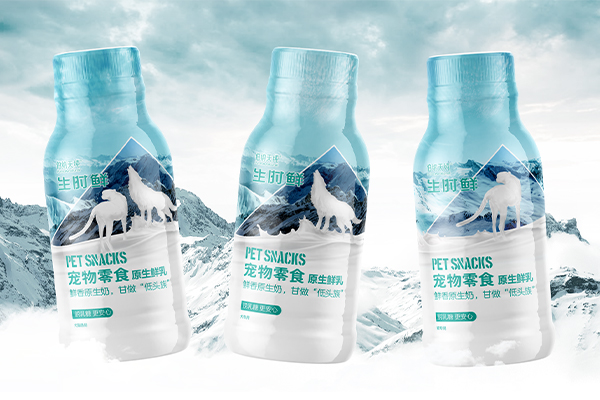 伯納天純原生鮮乳包裝設計